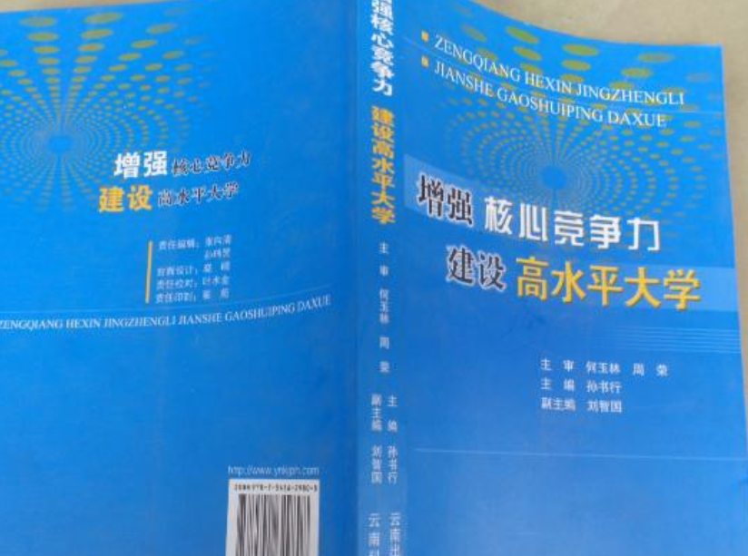 开云体育中国-丹麦战无不胜，进攻力保持在高水平