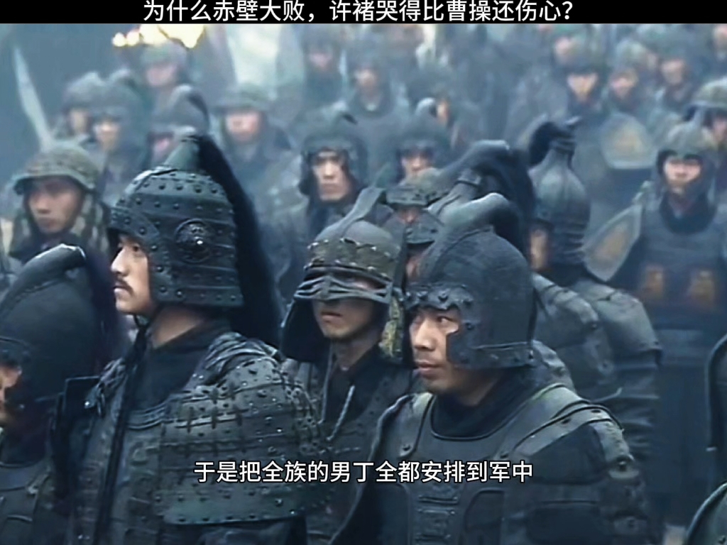 开云体育中国-关于曹操为抗表现好,是不是害怕许褚暴怒,大活人在观众席?的信息