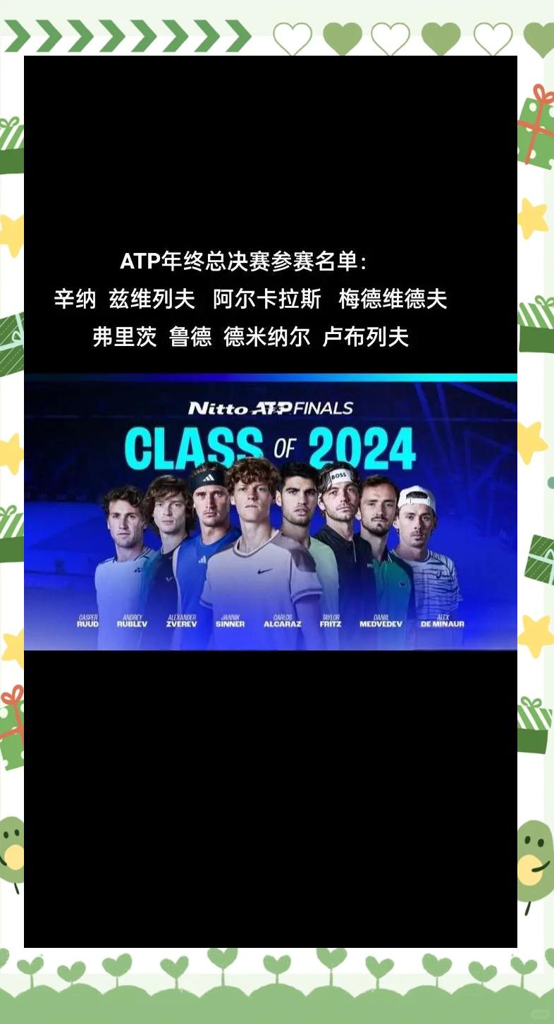 开云体育app-都灵球队迎来胜利后信心大增，备战下一场比赛的简单介绍