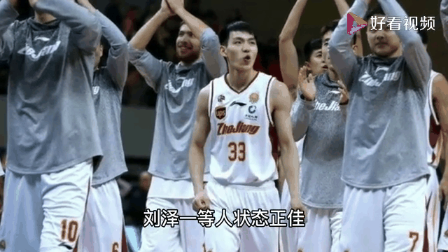 关于CBA季后赛揭幕，广东宏远击败北京首钢，开门红的信息