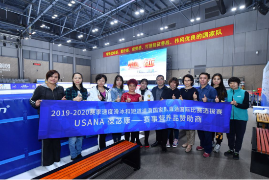 开云体育入口-国家队精准配合，打造完美比赛胜利