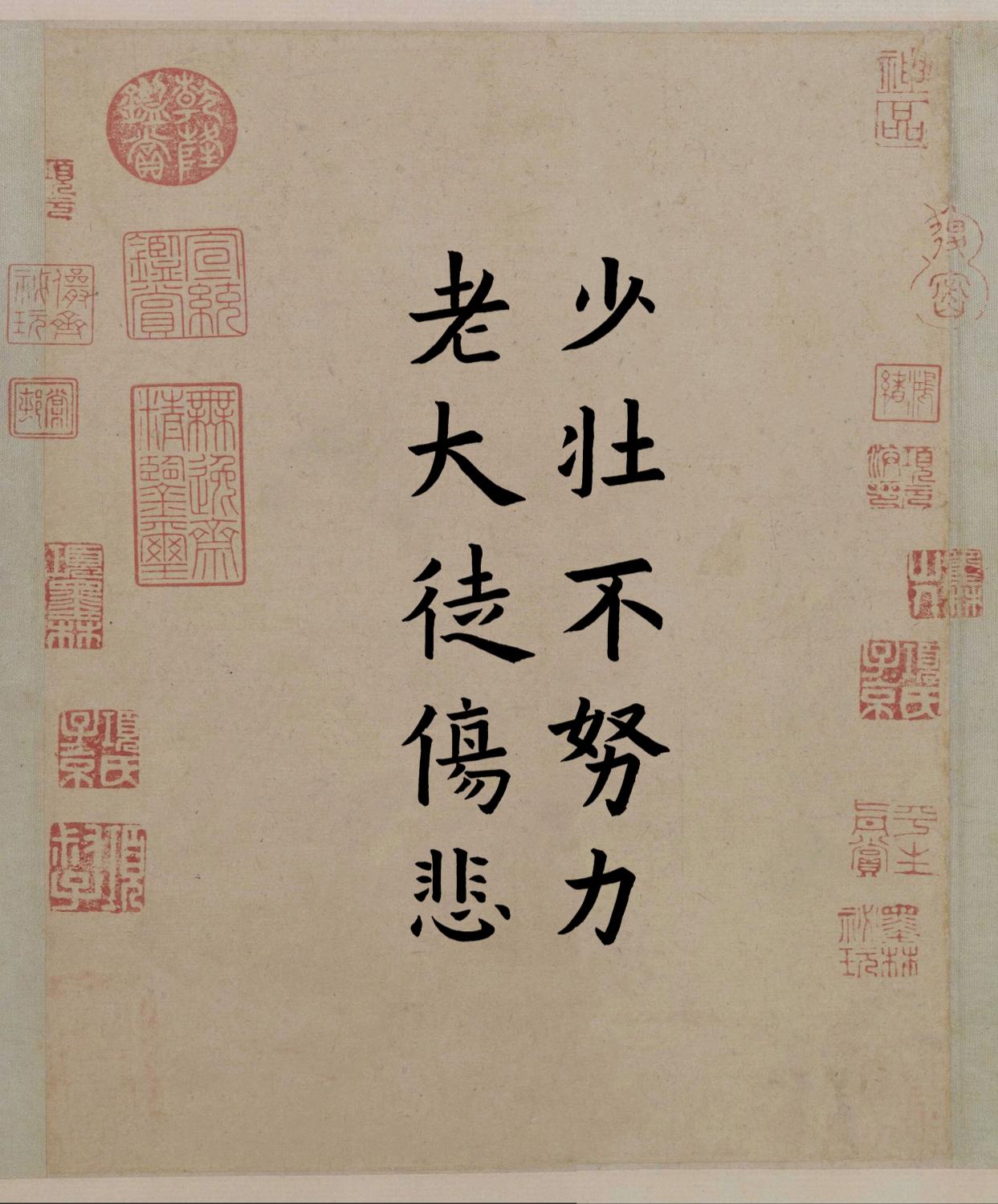 亚眠艰难求胜，法甲胜势弱不可挽