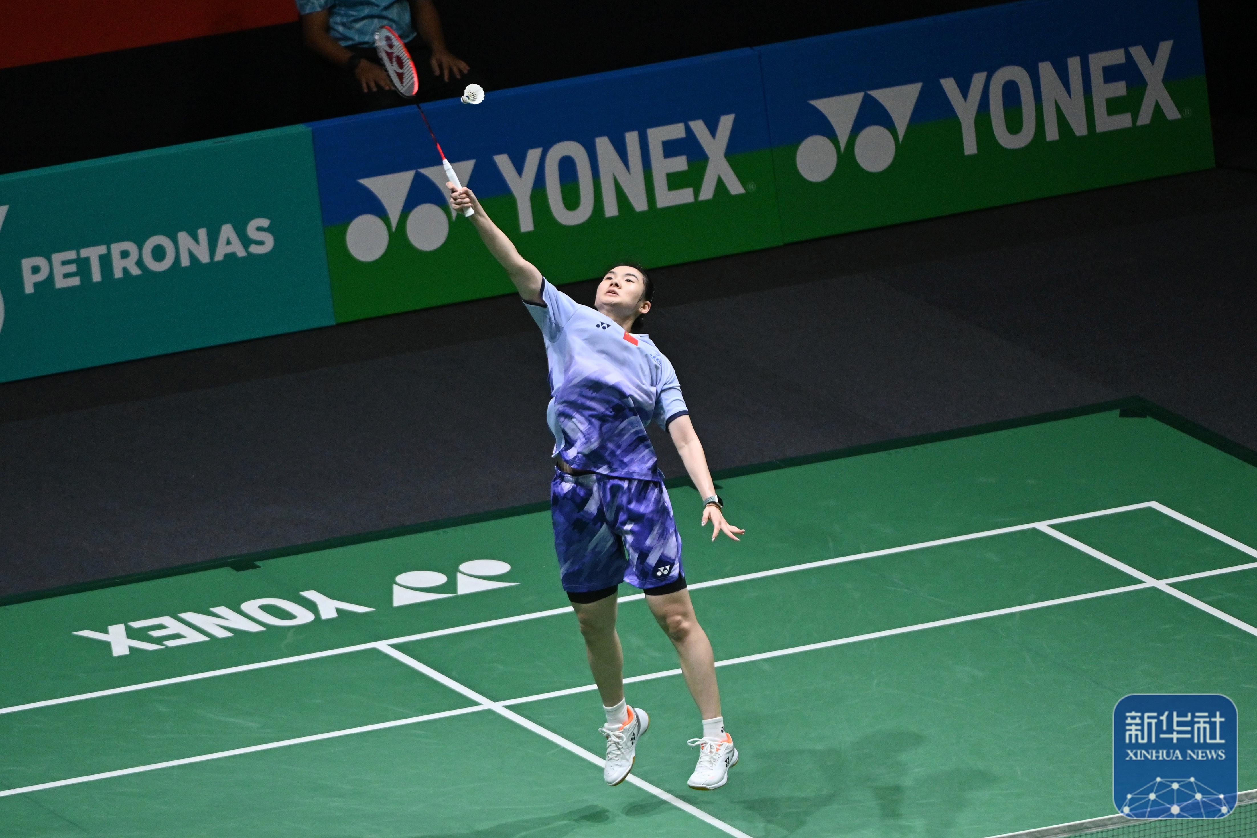 羽毛球赛场：韩国选手登顶