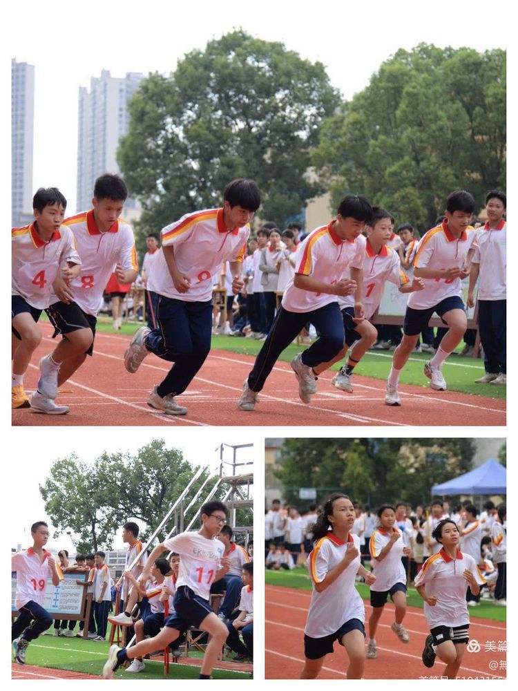 激战场上，球员们拼尽全力奋力拼搏