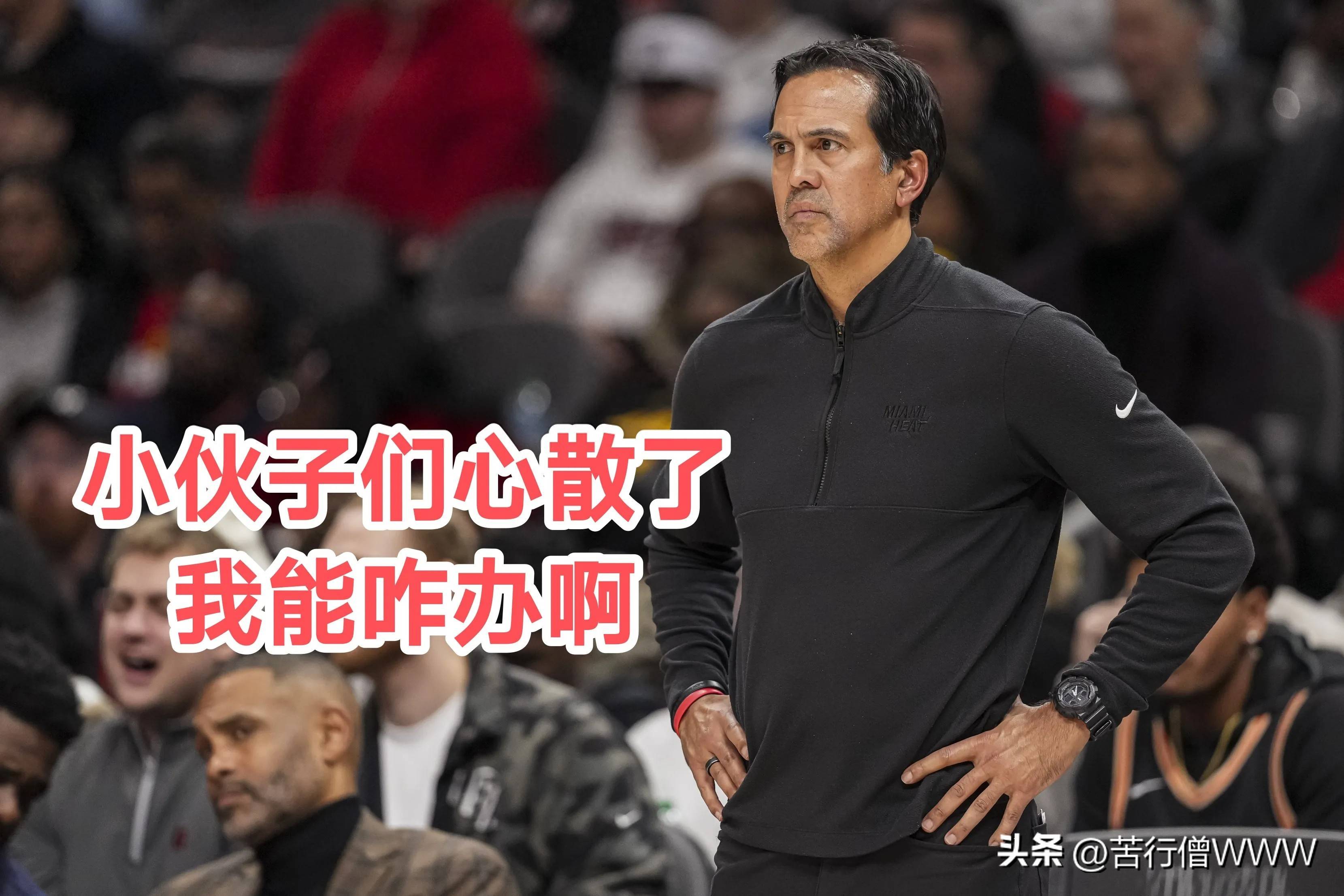 爵士胜热火，戈贝尔内线统治力再次展现