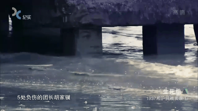 关于黄海击败对手，全队士气高昂的信息