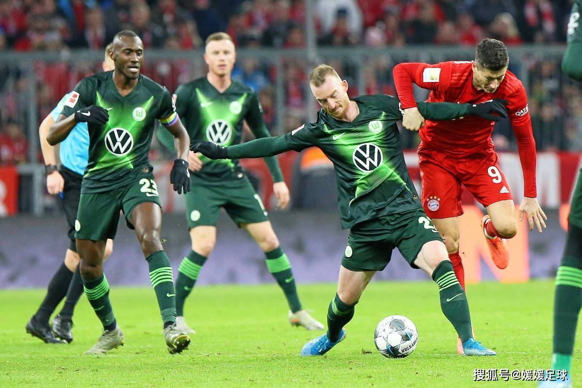 开云体育在线-沃尔夫斯堡遭遇挑战,力争守住领先优势