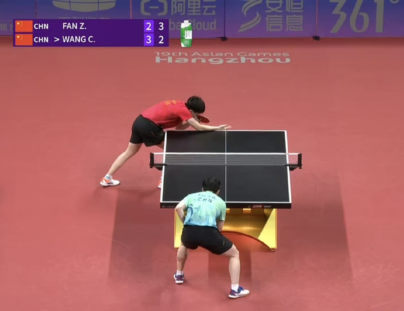 开云体育APP下载-比赛中双方你来我往战况激烈