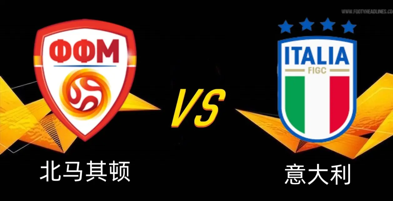 开云体育中国-意大利队主场大胜北马其顿队，保持全胜
