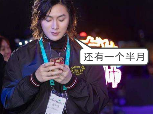 DK力克HKA，Scout拿下关键大龙鏖战多局成都决赛之夜，让粉丝疯狂欢呼的简单介绍