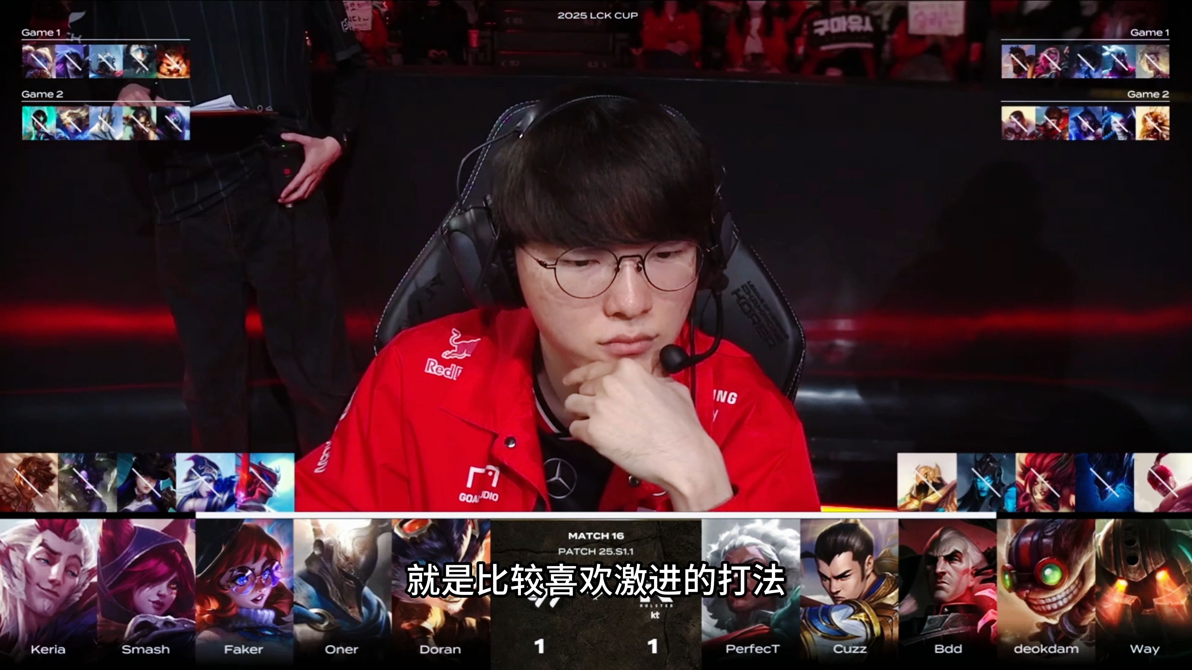 包含KT血洗FLY，Inspired团战一打五强强对话淘汰赛，留下经典瞬间的词条