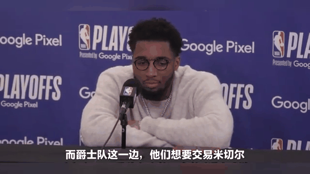 开云平台-关于爵士不敌老鹰，米切尔下半场努力无效的信息