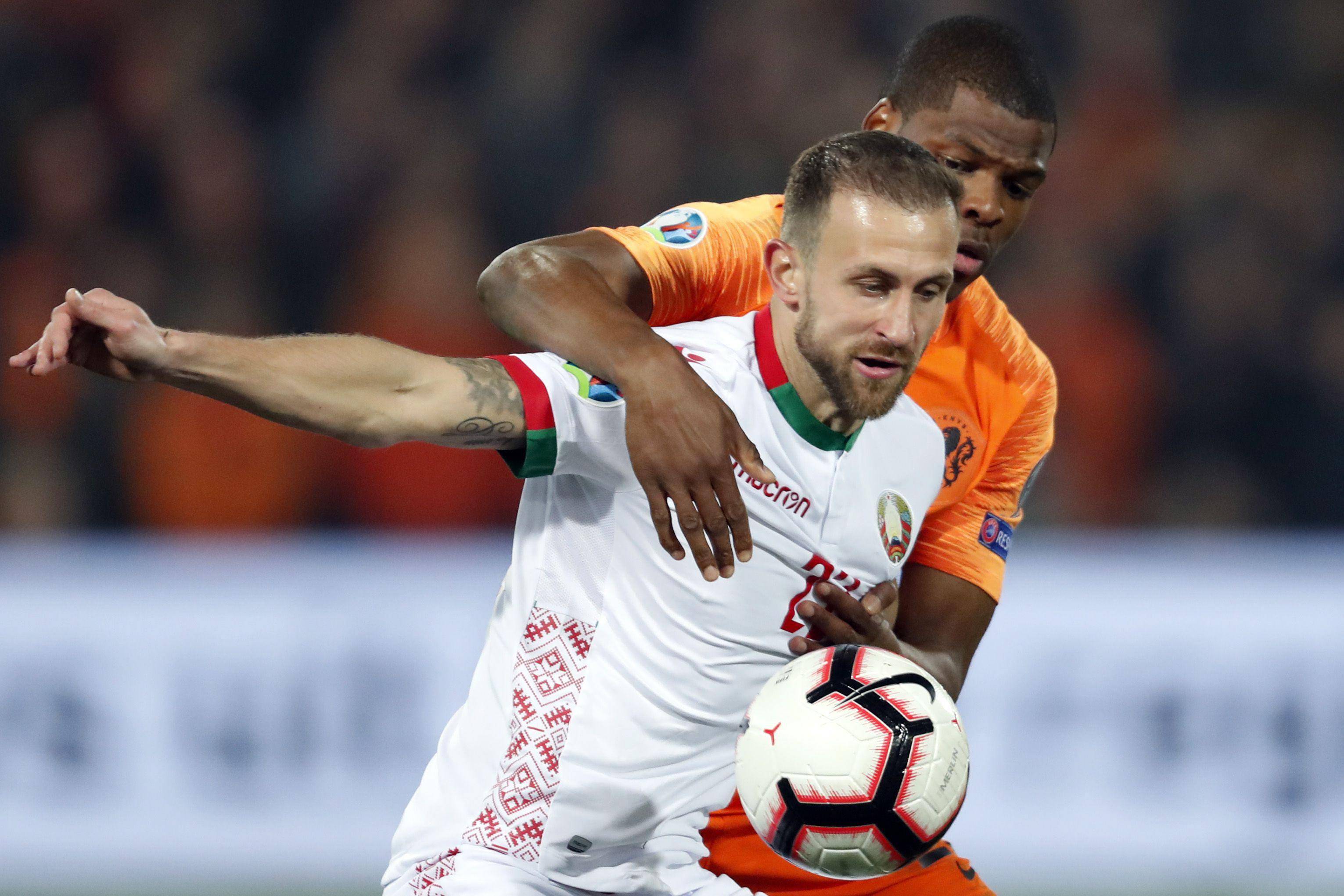 开云体育下载-欧预赛赛程曝光，球队战术调整进行时的简单介绍