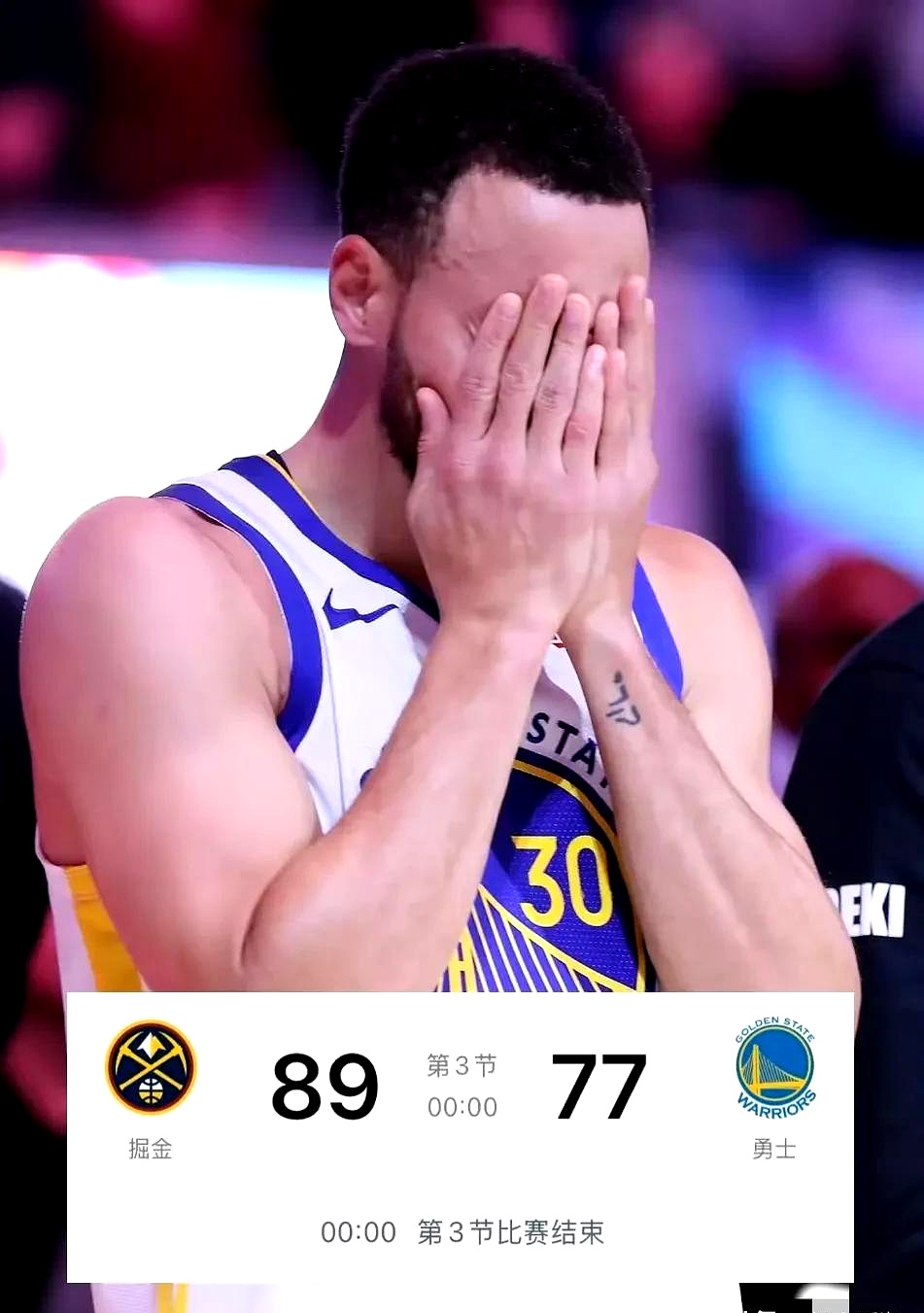 关于勇士队受伤情况严重，季后赛之路艰难的信息