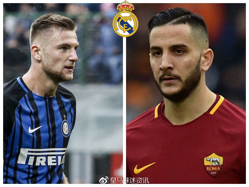 马赛面临重大决定，引援迫在眉睫