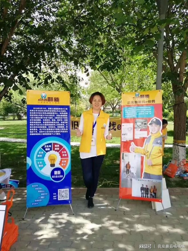 意志坚定：瑞士女篮砥砺前行孤军奋战的简单介绍