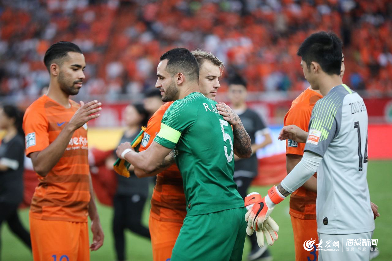 国安客战山东鲁能，全力以赴