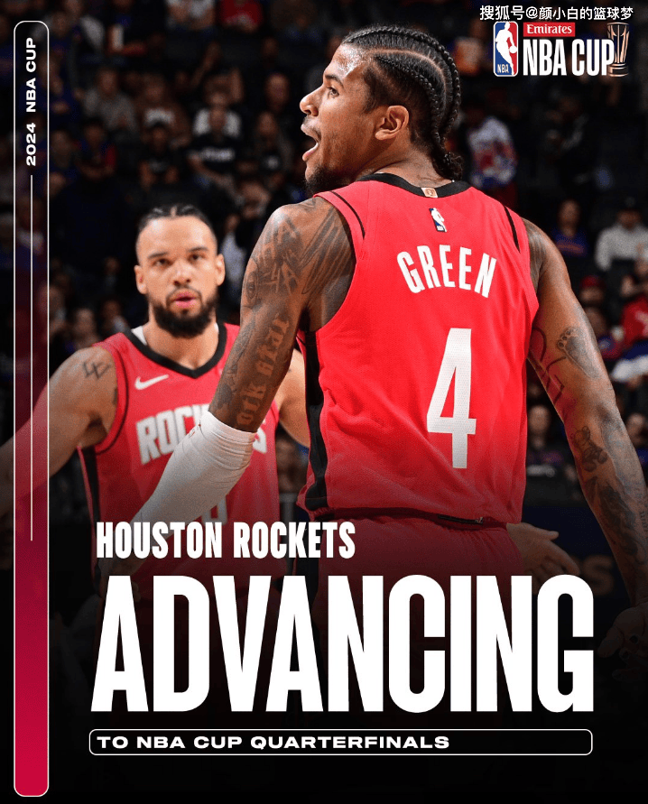 火箭翻盘快船,戈贝尔扛起全队 火箭翻盘快船,戈贝尔扛起全队