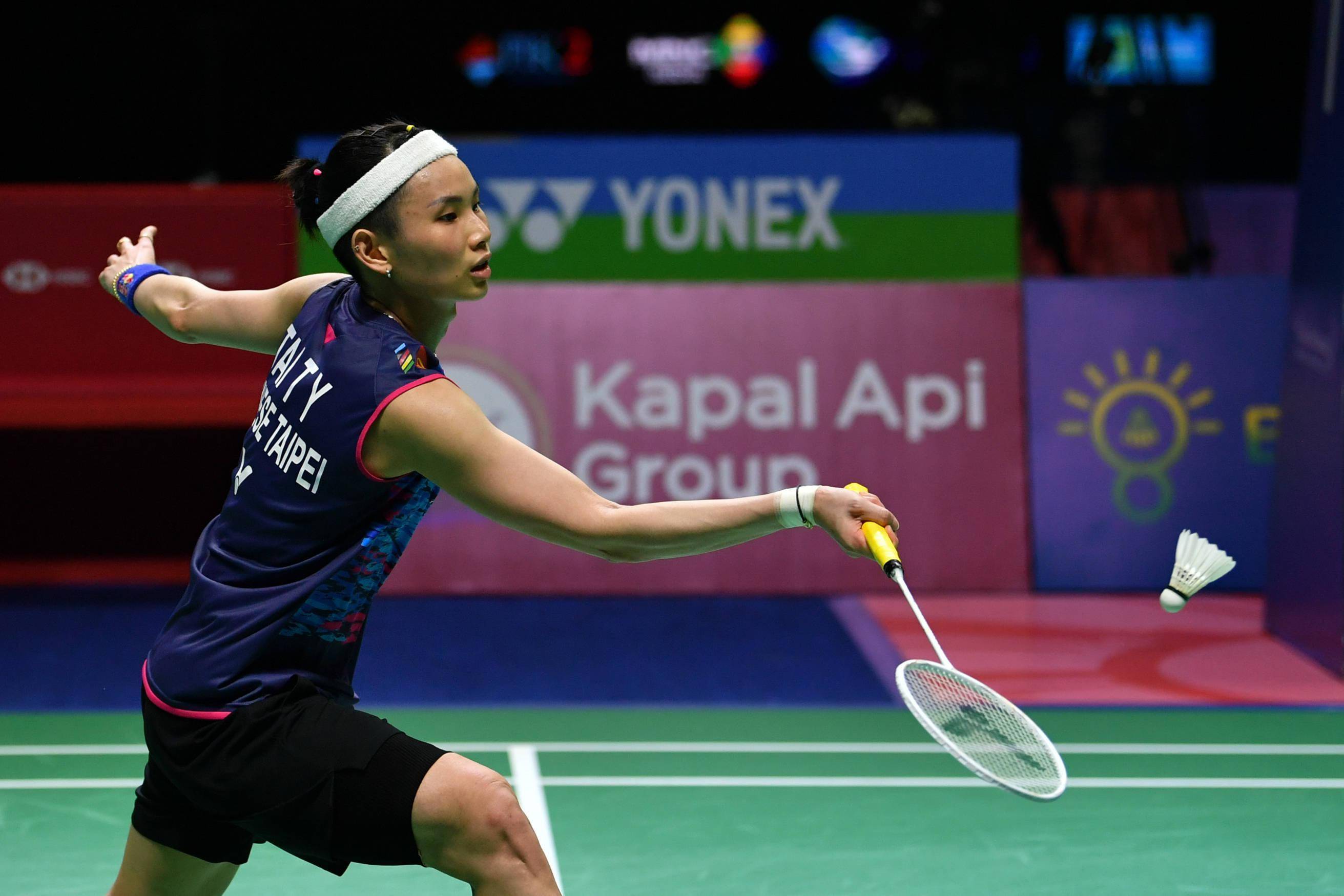 包含韩国队险胜印尼队,戴资颖惊艳四座的词条 包含韩国队险胜印尼队,戴资颖惊艳四座的词条