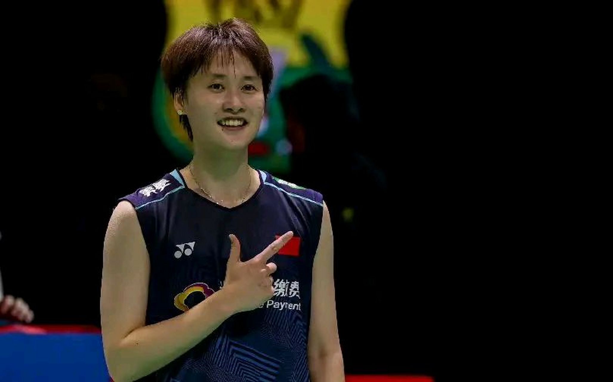 开云体育app-丹麦队横扫德国队，陈雨菲惊艳四座